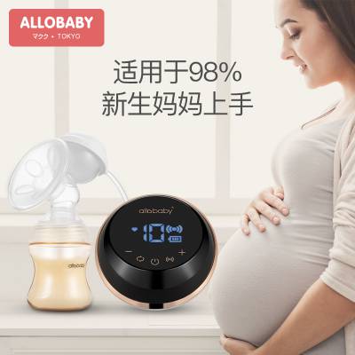 ALLOBABY幼礼自动吸奶器电动孕产妇产后静音吸乳器吸力大