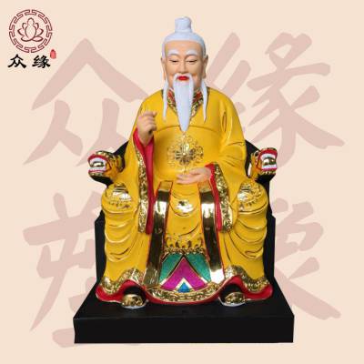 巢湖三清道祖佛像报价 元始***是道教“三清”尊神之一 道教三天神仙神像定做