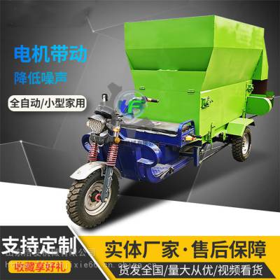 饲料混合投料车制造 养殖工具车撒料车