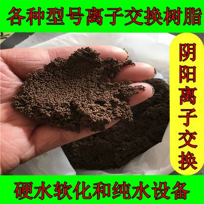 ٻ촲ǿԽͨD001D031ӽ֬ڹӦ