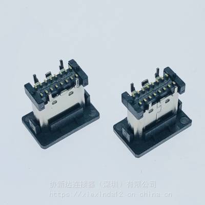 TYPE-C 16Pĸ 9.3mm ʽ˫SMT ĽŲ