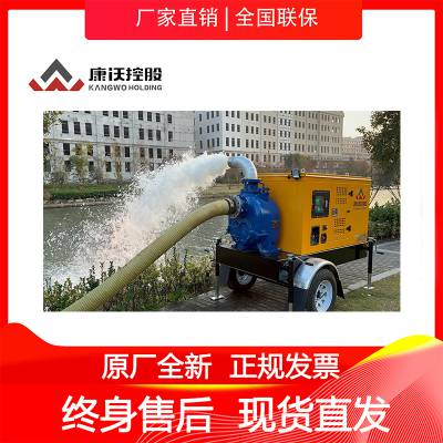 车库积水移动抽水泵 大流量排污 5月份新价格表