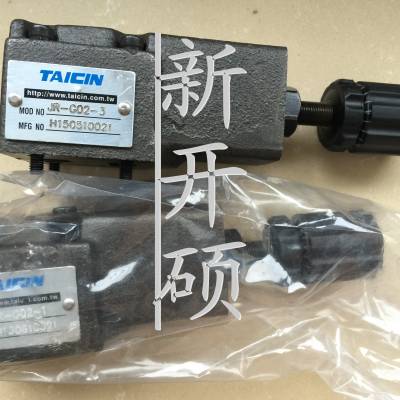 ̨TAICIN̩ԻMD-02T-NC DC-T02-2A