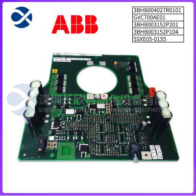 ABB UNS2880B-P V1 模块 控制器