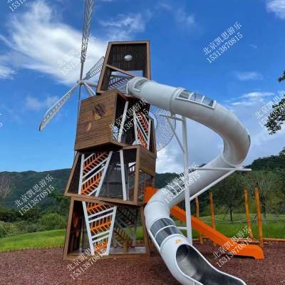 家庭农场游乐设备儿童乐园设计秋千设备体能拓展游乐设施