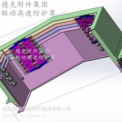 昆明道斯机床FVC不锈钢防护罩 德克智能装备联动防护板