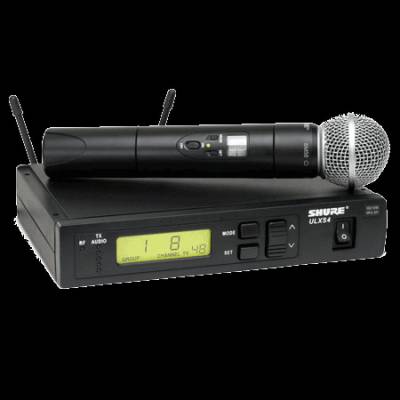 shureulxs24sm58无线话筒销售
