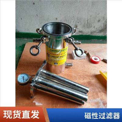 ***过滤器 管道过滤器 不锈钢过滤器 管路过滤器 颖宿过滤