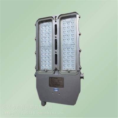 NFC9115LED70W/100W/150W