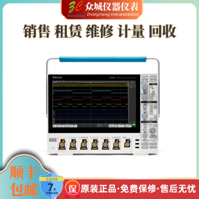 TEKTRONIX ̩MSO64B MSO68Bźʾ