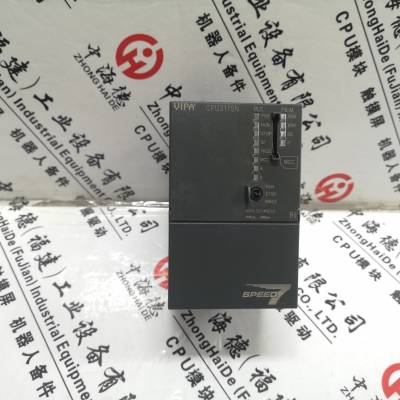 智能制造170ANR12090新闻