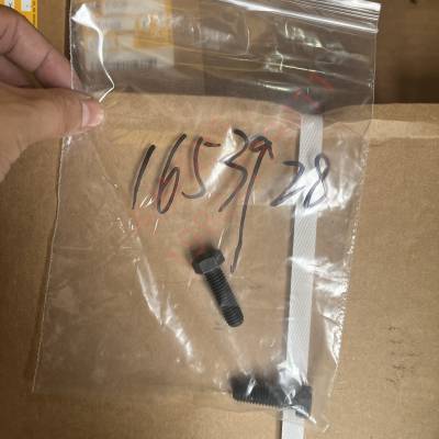 1653928卡特柴油机发动机3516C工程机械螺钉螺栓165-3928