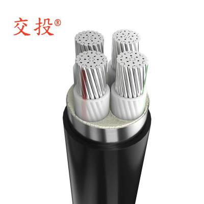 珠海国标铝芯电缆线YJLV22-3*240+1*120_铝电线电缆厂家