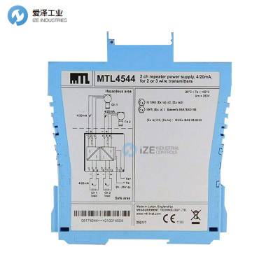 MTL模块MTL4544B