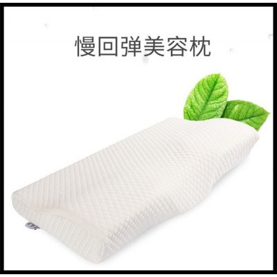 齺--齺齺