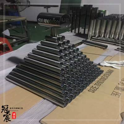 广东钣金不锈钢加工装饰工艺件 异型不锈钢制品 颜色规格可定制