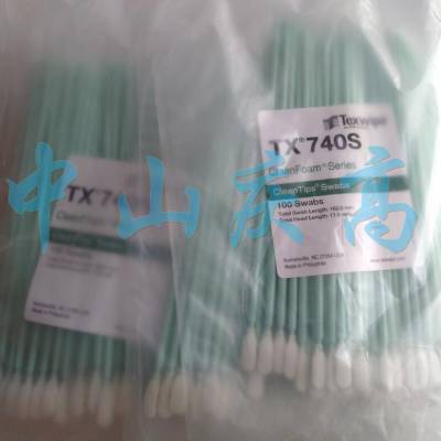 TEXWIPE d^޺TX740S
