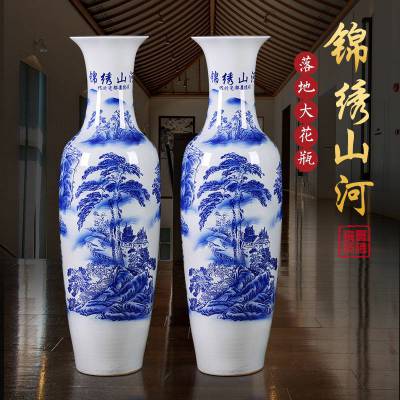 开业乔迁大号大花瓶 手工传统陶瓷花瓶 1.6米以上落地大花瓶