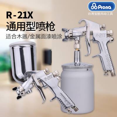 ̨屦R-21XǹҾǹͿǹǹǹ