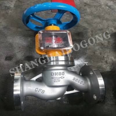 氧气用截止阀 304不锈钢禁油脱脂阀 YJ41W-25P 高压法兰手动截止阀