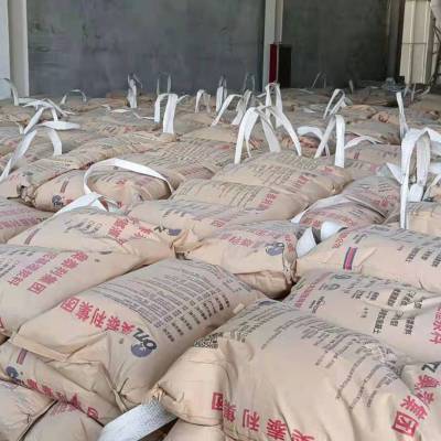 郑州市生产销售灌浆料厂家--奥泰利集团，国标高强无收缩灌浆料