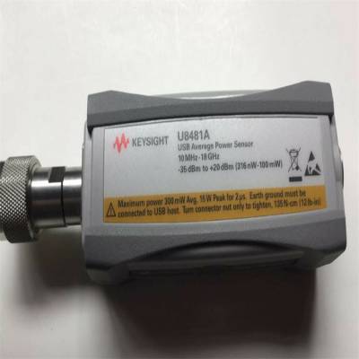 ֻkeysight U8481A 18G USBȵżʴ