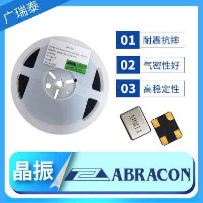 ABRACONƬABM11W-25.0000MHZ-8-D1X-T3