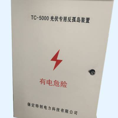 µװ/µTC-5000