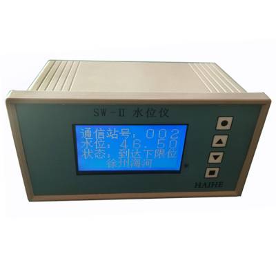 徐州海河SW-II 水位仪 水位测控仪 中文液晶屏