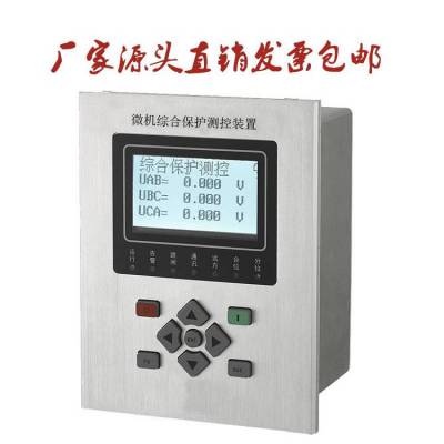 10KV΢رװ·ѹPTбң⹦