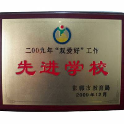 邯郸顺鑫标牌期待合作(图)-警示标牌生产厂家-广平警示标牌