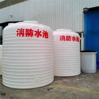 九龙坡沙坪坝15吨PE塑料水箱 污水储放的大型水箱