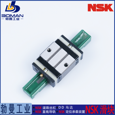 NSK滑块LAH35ELZ-K 直线导轨 LH35EL 一般产业用LH系列 按图切割导轨