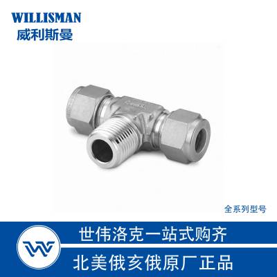 Swagelok世伟洛克[SS-6M0-3TTM]卡套管接头，外螺纹支管三通，6 mm 卡套管外径 x 6 mm 卡套管外径 x 1/8 in. 外螺纹 NPT