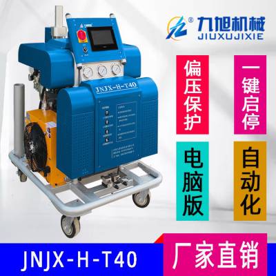 冷库保温聚氨酯发泡机 T40 一键启停 大加热功率 冷库保冷聚氨酯发泡设备现货供应