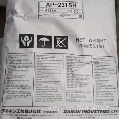 PFA 日本大金 AP-211SH抗静电 高韧性 阻燃抗化学 医疗器械零件