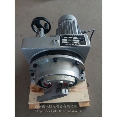 西安美天 DKJ系列电动执行器 DKJ-5100 SKJ-5100