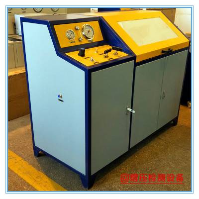 高压水枪水压试验台 水压试压机 水压压力测试设备