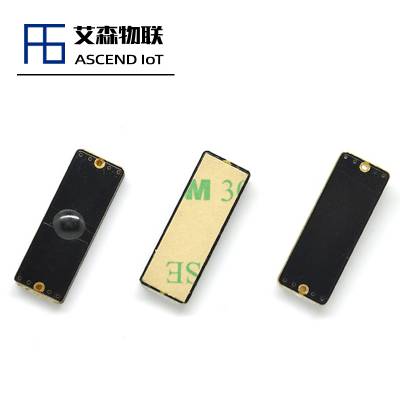 PCB抗金属干扰RFID电子标签抗高温防水工业制造流水线管理