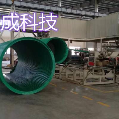 ˮ SN12.5 DN800 HDPE-M ˫ڲƹܳ