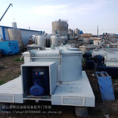 顺达长期转让二手刮刀下卸料离心机 不锈钢衬塑平板分离设备