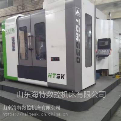 ɽ|?ci)?sh)630Pʽӹĸ߄߾C(j)w