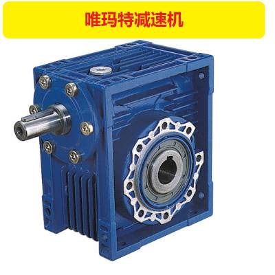 BLD13-35-5.5kw,BLD3-35-5.5kw,XLD5-35-5.5kw摆线针轮减速机