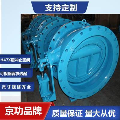 HH47Xʽֹط DN150 DN200 DN250 DN300 DN350
