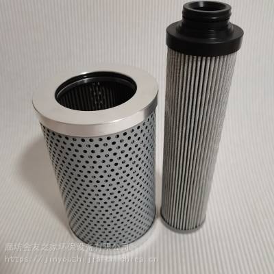 电厂透平油冷油器过滤器滤芯G04276电厂冷油器滤芯