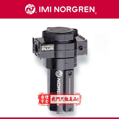 F64G-NND-MD3 Norgren英国诺冠通用过滤器 质量流量控制器/MFC等