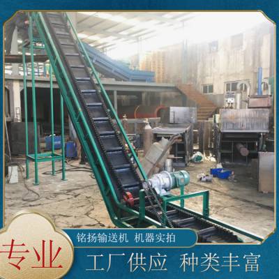 可调节式传送机 PU食品级输送机 玉米小麦折叠皮带机