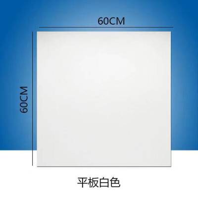 ƹ600X600۰ ̰칫ҵ컨