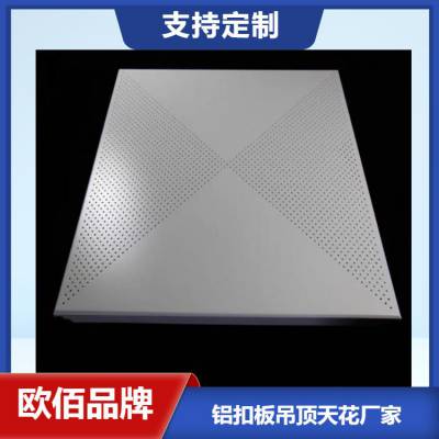 ۰ ѧУȵ600*600Խ컨 100