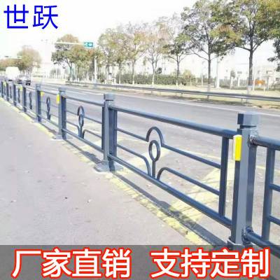 莆田做道路护栏 莆田市政景观围栏加工厂 莆田道路交通隔离栏厂家